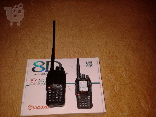 Wouxun KG-UV8D
